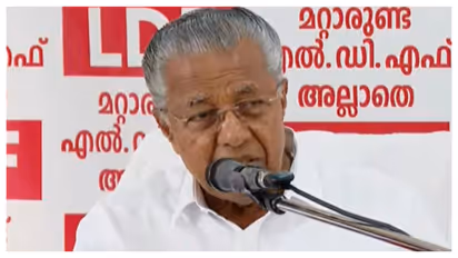 pinarayi vijayan