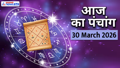 Aaj Ka Panchang 30 March 2026
