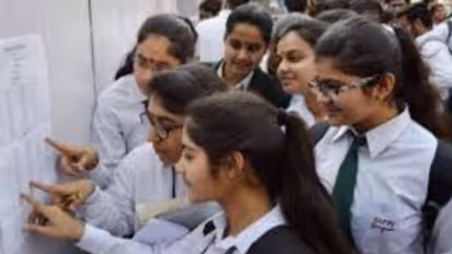 MP Board 10th Result 2026