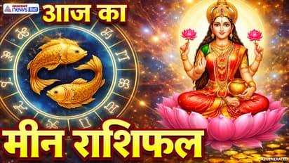 Pisces Horoscope Today