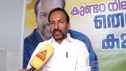 pc vishnunath