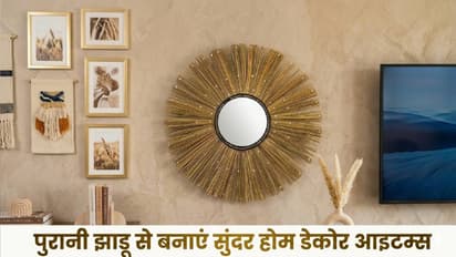 Old Broom Sticks DIY