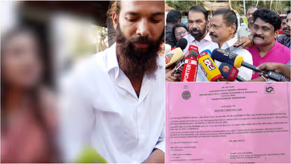 Kumbh Mela Star: नाबालिग 'वायरल स्टार' की शादी में फंसे CPM नेता, पूर्व DGP ने गिना डाली दर्जनों संगीन धाराएं