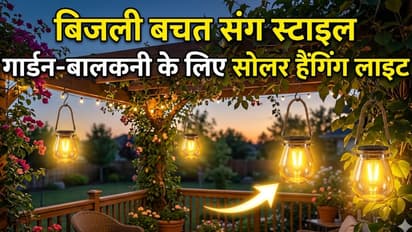 solar led lights hanging garden