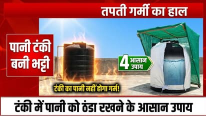 DIY Tank Cooling Methods