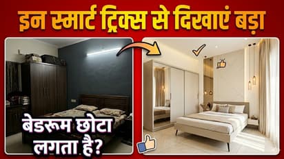 small bedroom decoration ideas