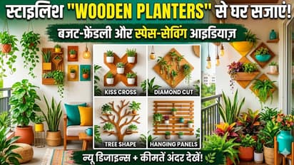 wooden panel planter photos