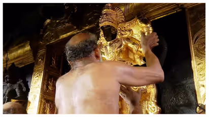 Sabarimala Gold Crown