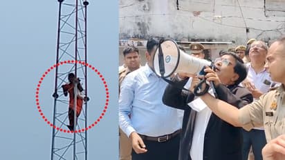 Kanpur Woman Climbs Mobile Tower Demanding Husbands Release Police Forced To Bring Accused Husband On Spot