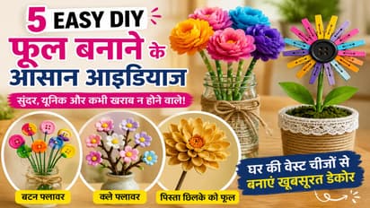 DIY Flower Ideas