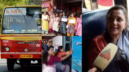 ksrtc