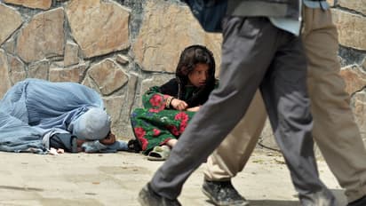 afghanistan kids