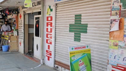 Chemist Strike