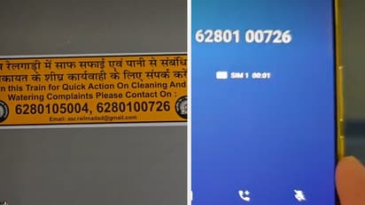 Viral Video: ट्रेन में सफाई के लिए किया फोन, इसके बाद का एक्शन देख खुश हो गया पैसेंजर-WATCH