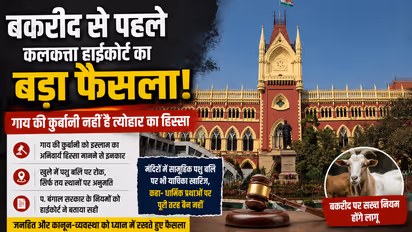 Calcutta High Court Upholds West Bengal Rules on Bakrid Sacrifice Says Cow Qurbani Not Essential to Islam