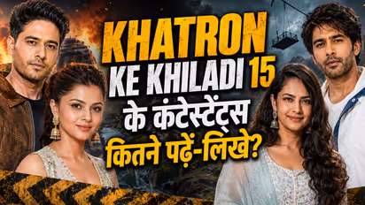 khatron ke khiladi 15 rohit shetty show contestants educational qualifications gaurav khanna to rubina dilaik