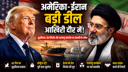 US Iran Deal Near Final Stage Ceasefire Oil Exports and Nuclear Talks Signal Major Shift in Middle East