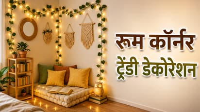 room corner decoration ideas for trendy touch and modern look