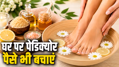 DIY Pedicure Steps