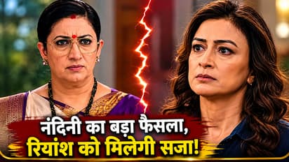 Kyunki Saas Bhi Kabhi Bahu Thi