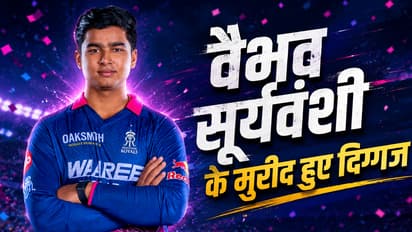 Vaibhav Suryavanshi IPL 2026