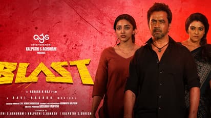 blast movie