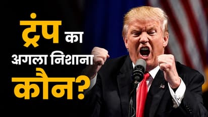 Is America Preparing to Attack Cuba Trump Administrations Reported Military Plan Raises Global Tensions