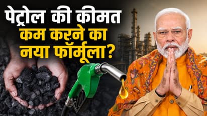 india coal gasification plan petrol diesel price impact g kishan reddy coal to fuel energy self reliance india 2026