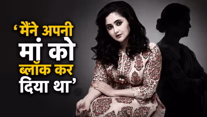 Rashami desai