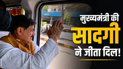 cm mohan yadav bus journey indore to ujjain mitvyayata message mp politics