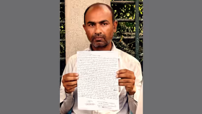 Surat Viral News: गुजरात में हैरान करने वाला मामला! तीसरी शादी बनी मुसीबत, पति ने मांगी मौत की इजाजत