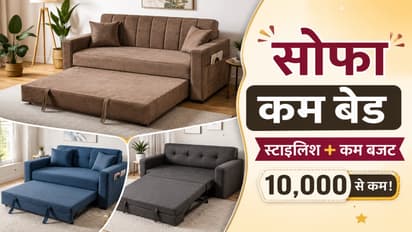 sofa cum bed design