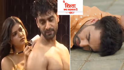 ये रिश्ता क्या कहलाता है टीवी सीरियल