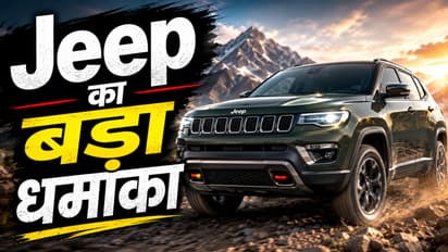 Jeep SUV