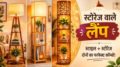 storage lamp designs