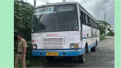 KSRTC
