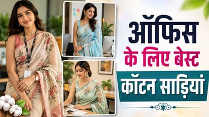 best cotton floral print saree colors for womens office look ke liye best
