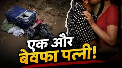 chennai illicit affair suitcase murder case wife lover killed amir ali perambur station