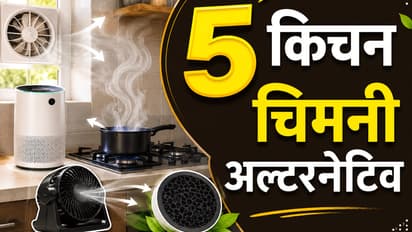 Smoke free kitchen solutions