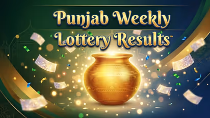 Punjab Weekly Lottery Result Today