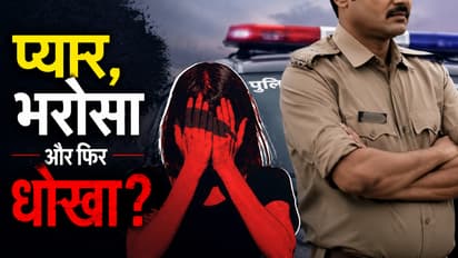 Bareilly Constable Suspended After Woman Officer Alleges Deception and False Promise of Marriage