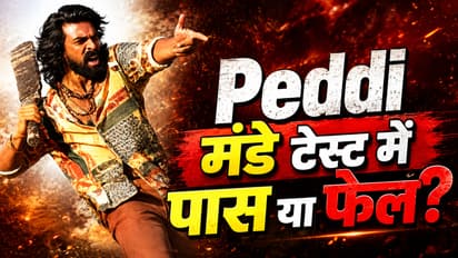 Peddi First Monday Collection