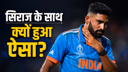 mohammed siraj ruled out ireland england t20 series prasidh krishna