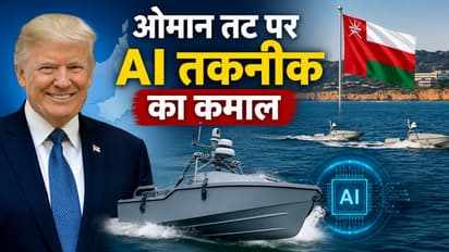 us drone boat rescue ah64 apache crash oman ai mission