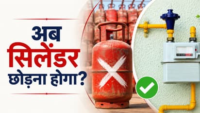 png connection mandatory vadodara lpg supply stop vgl notice 2026