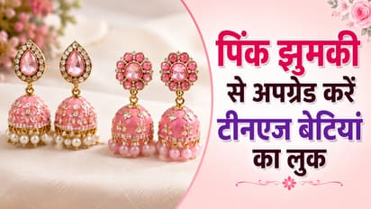 pink jhumki designs for teenage girls latest earring collection teenage ladkiyon ke liye