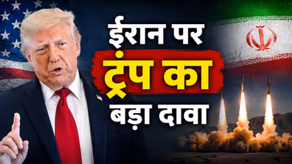 donald trump iran middle east bully dead statement us iran tensions 2026