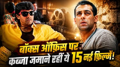 Salman Khan Aamir Khan Upcoming Movies