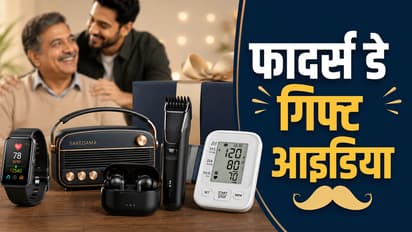 Father's Day Gift Ideas