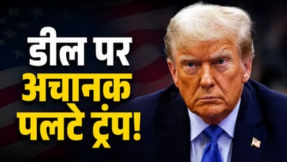 donald trump rejects iran peace deal conditions us iran ceasefire talks hormuz strait attack